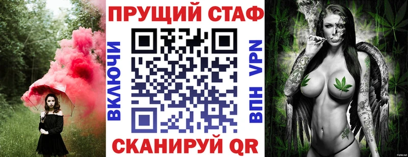 Купить Кызыл ГАШИШ  Alpha-PVP  Амфетамин  Конопля  КОКАИН  МЕФ 