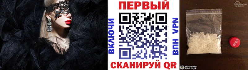 АМФ Розовый  Кызыл 