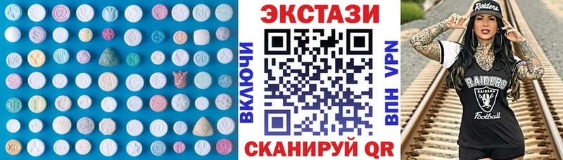 ЭКСТАЗИ бентли ОМГ ОМГ ССЫЛКА Кызыл