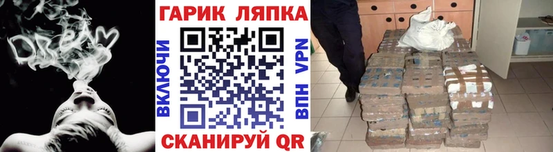 Гашиш ice o lator  Кызыл 