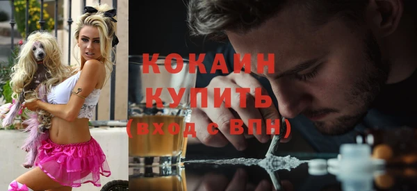 наркотики Алексеевка