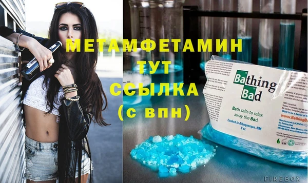 метадон Алзамай