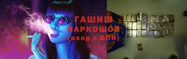 метадон Алзамай