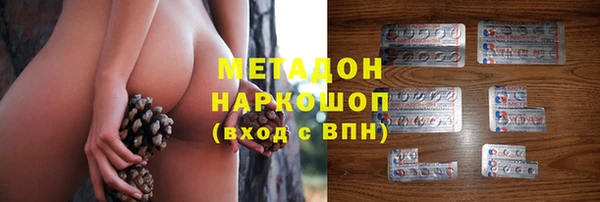наркотики Алексеевка