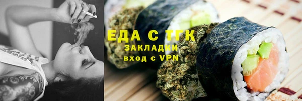 наркотики Алексеевка
