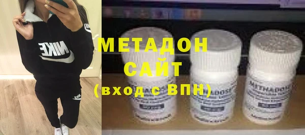 МДМА Абинск