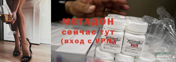метадон Алзамай
