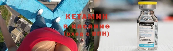 метадон Алзамай