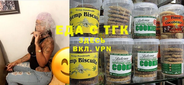 эйфоретик Киреевск