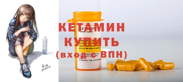 сатива Абдулино
