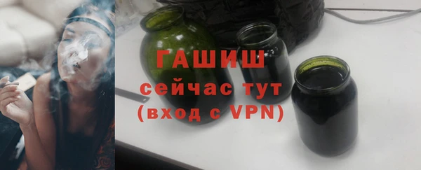 ECSTASY Кинешма