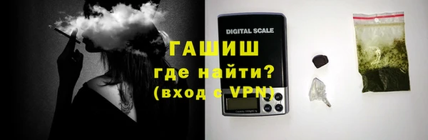 мдма Карталы