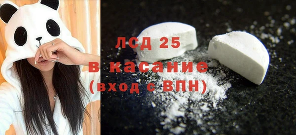 наркотики Алексеевка