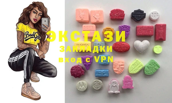 метадон Алзамай
