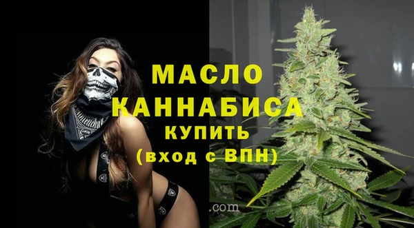 мяу мяу мука Костерёво