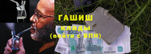 метадон Алзамай