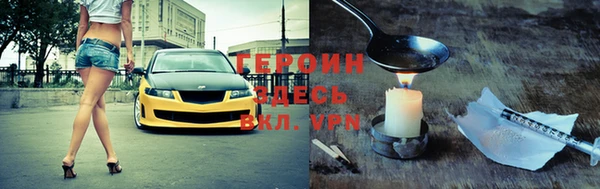 стаф Киренск