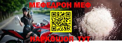 apvp Ирбит