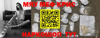 apvp Ирбит