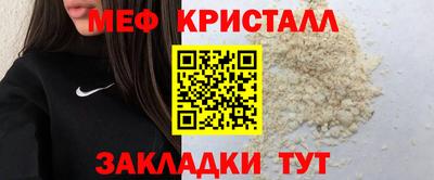 ALPHA PVP Изобильный