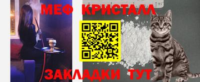 ALPHA PVP Изобильный