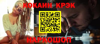ALPHA PVP Изобильный