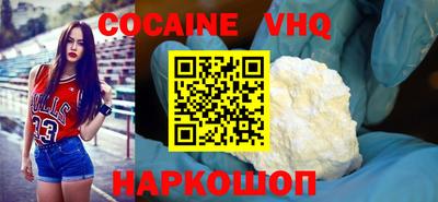 apvp Ирбит