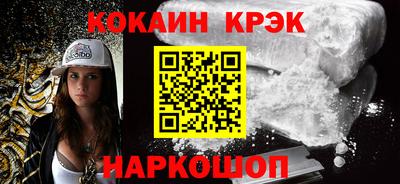 apvp Ирбит