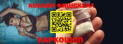 apvp Ирбит