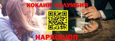 ALPHA PVP Изобильный