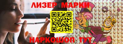 apvp Ирбит
