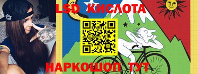 ALPHA PVP Изобильный