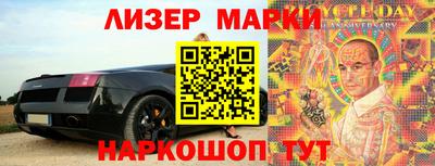 apvp Ирбит