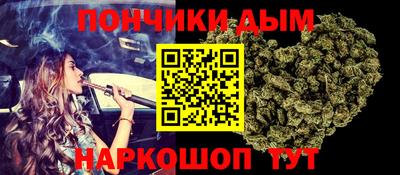 apvp Ирбит