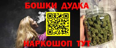 apvp Ирбит