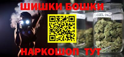 ALPHA PVP Изобильный