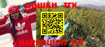 apvp Ирбит