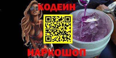apvp Ирбит