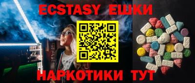 apvp Ирбит