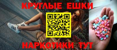 ALPHA PVP Изобильный