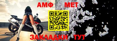 apvp Ирбит