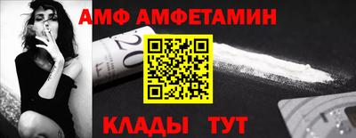 apvp Ирбит