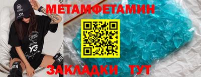 ALPHA PVP Изобильный