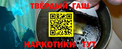 ALPHA PVP Изобильный