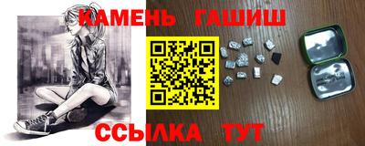 apvp Ирбит