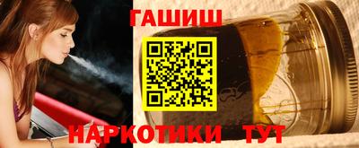 ALPHA PVP Изобильный
