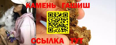 apvp Ирбит