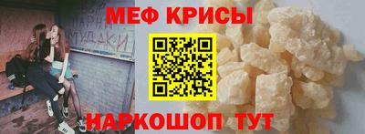 apvp Ирбит