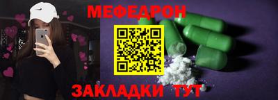 apvp Ирбит