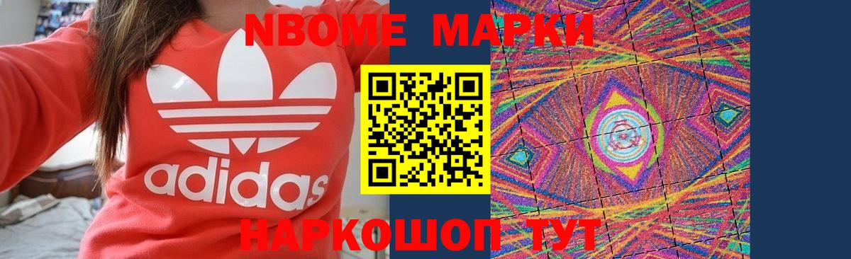 LSD-25 экстази ecstasy  LSD-25 экстази  Кызыл  Вход с VPN  ЛСД экстази кислота 